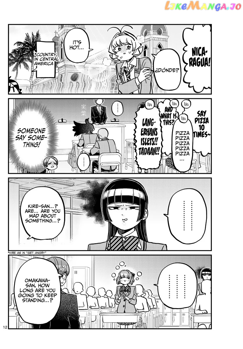 Komi Can